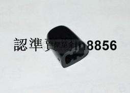 《同原廠製造》大同 電鍋壓板固定螺絲 6顆裝 歷史價格詳細信息