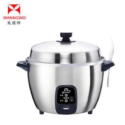 ✤ 電器皇后 - 【鍋寶】10人份 2.0mm 厚釜蜂巢電子鍋 (RCO-1510-D) 歷史價格詳細信息