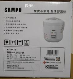 中和-長美 奇美冷氣 星光系列 R32冷媒 RC-SA4HT5/RB-PA4HW3 吊變頻冷暖一對一 標準安裝 適21坪 歷史價格詳細信息