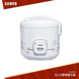 【小饅頭家電】BRAUN 德國 百靈-刀頭刀網組(黑) 30B 歷史價格詳細信息