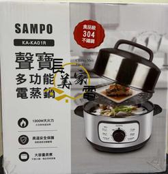 板橋現貨【4款旅行箱捆綁帶】行李箱固定帶.束帶.掛帶.密碼鎖行李箱僀.行李帶.打包帶.打包繩.【傻瓜批發】 歷史價格詳細信息