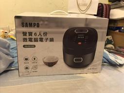 【聲寶SAMPO】微電腦雙口IH變頻電磁爐 KM-VA14GM 歷史價格詳細信息