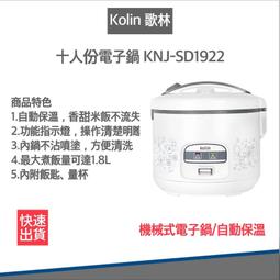 【快速出貨】發貨23年產 500t 5219 120mm彩色負片電影膠捲底片 歷史價格詳細信息