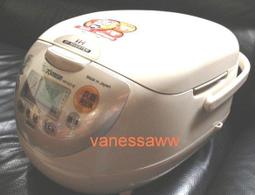 象印6人份電子鍋B211內鍋 ( NS-RNV10) (NS-RNW10) (NS-RNY10)日本進口原料 在台灣生產 歷史價格詳細信息