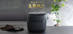 （可議價）-頂級哥倫比亞利姆手術刀晶簇，晶體透，紋路清晰，重晶石共生.規格：8240mm，：1520 水晶 擺件 文玩 二手【紫竹齋】65 歷史價格詳細信息