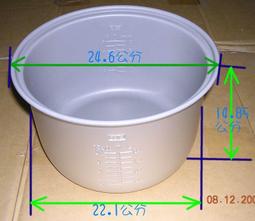生產 採煤機液壓螺母m72*4 液壓設備配件 礦用液壓螺母 歷史價格詳細信息