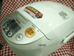 優購網∼象印ZOJIRUSHI黑金剛微電腦10人電子鍋《NL-AAF18》∼新品上市~ 歷史價格詳細信息