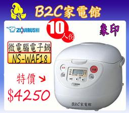 黑金剛SHA12V24V開關電源60-360W線條燈模組燈條射燈電源穩壓器 歷史價格詳細信息