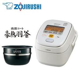 【GIGA】日本Panasonic WG6005W 丸型引掛 日本燈具專用 歷史價格詳細信息