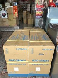 加LINE發問全品 janeiredale 保濕幕斯 歷史價格詳細信息