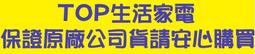 @象印《B204》 電子鍋專用內鍋 原廠貨 NS-ZDF18 ZAF18 ZCF18 歷史價格詳細信息
