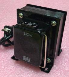 【GOOD-TRANSFORMER】110V降100V~2000W變壓器．台灣最高檔鐵芯 ORIENTED (Z-11) 歷史價格詳細信息