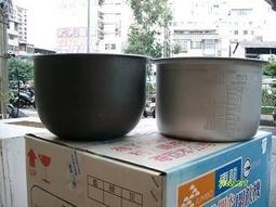 象印電子鍋(B488原廠內鍋)10人份壓力IH微電腦/適用NP-ZAF18 歷史價格詳細信息