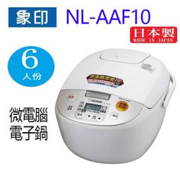AA810 GENTR全網透氣辦公椅 歷史價格詳細信息