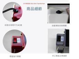 ZOJlRUSHl 象印 電子鍋專用內鍋 原廠貨 NS-TGF18 1.8公升 象印微電腦炊飯電子鍋 歷史價格詳細信息