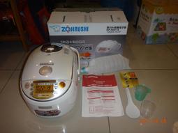 全新電壓力鍋主機板萬能板電腦板維修改裝電路控制板通用配件 159-07199 歷史價格詳細信息