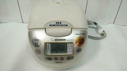 象印 6人份日本製黑厚釡微電腦電子鍋 NL-GAF10 歷史價格詳細信息