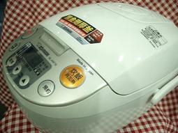 ZOJIRUSHI 象印 NL-AAF18 10人份微電腦電子鍋 歷史價格詳細信息