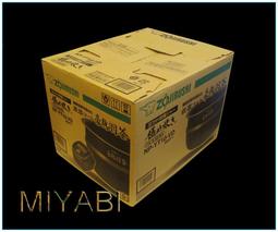 【豪熱蒸煮↘香Q價＄４９９０】【象印‧10人份微電腦電子鍋】NS-TSF18《B2C家電館》 歷史價格詳細信息