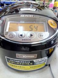 維修~日本製國際松下Panasonic IH 電子 鍋(各別報價) 歷史價格詳細信息