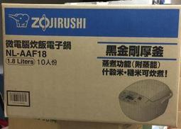 板橋-長美 SAMSUNG 三星電冰箱 RT47CB662A8A 上白子下藍 466公升設計品味系列環繞式氣流雙門冰箱 歷史價格詳細信息