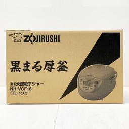 【象印】有開發票 公司貨 免運費 多段式壓力IH微電腦電子鍋-6人份 NP-ZAF10 歷史價格詳細信息