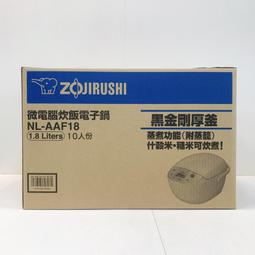 【象印】有開發票 公司貨 免運費 多段式壓力IH微電腦電子鍋-6人份 NP-ZAF10 歷史價格詳細信息