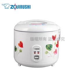 ✤ 電器皇后 - 【鍋寶】10人份 2.0mm 厚釜蜂巢電子鍋 (RCO-1510-D) 歷史價格詳細信息