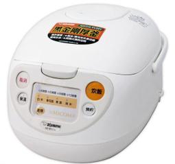 【ZOJIRUSHI 象印】黑金剛IH電子鍋(NH-VCF18)｜10人份 豪熱沸騰 保鮮風扇 歷史價格詳細信息