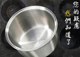 NS-ZDF10 象印電子鍋6人份公司貨原廠 歷史價格詳細信息