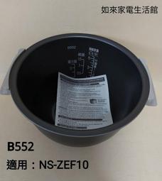 B552，DJS監視器，5MP攝影機，DJS-651，瑞欣高雄監視器，品質首選，精緻安裝，快速/線上報價，監控主機週邊 歷史價格詳細信息
