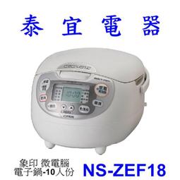 【NS】泰拉瑞亞 Terraria《中文版》【普雷伊】 歷史價格詳細信息