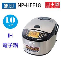 HE818 氣密門閂 818型 氣密窗閂（鋁合金）小橫閂 歷史價格詳細信息