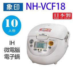 【VCC18】成貓安全項圈(S) 安全插扣 防勒 貓項圈 鈴鐺 范特西亞 Fantasia 歷史價格詳細信息