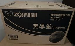 中和-長美 奇美冷氣 星光系列 R32冷媒 RC-SA4HT5/RB-PA4HW3 吊變頻冷暖一對一 標準安裝 適21坪 歷史價格詳細信息