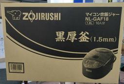 中和-長美 奇美冷氣 星光系列 R32冷媒 RC-SA4HT5/RB-PA4HW3 吊變頻冷暖一對一 標準安裝 適21坪 歷史價格詳細信息