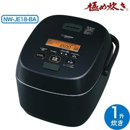 ☆日本代購☆Green House GH-BEERH 啤酒發泡器 發泡機 玻璃瓶用 電池式 預購 歷史價格詳細信息