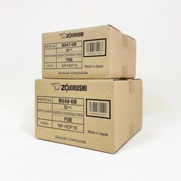 象印 ((6/10人份IH豪熱沸騰微電腦電子鍋)) NH-VCF10/18 歷史價格詳細信息