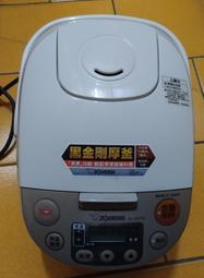 二手良品 ~ YAMAKAWA 360度渦輪式吹風機 達新牌 吹風機 二支一起賣 歷史價格詳細信息