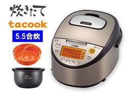 【GIGA】日本YAMAHA原廠保固一年 CD-S1000SP CD播放機(CD-S2100/CD-S3000) 歷史價格詳細信息