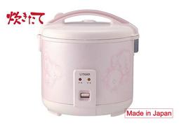 Tiger虎牌 6 SAFE+電氣快煮壺 1.0L紅色 (PCK-G10R-RX) 歷史價格詳細信息