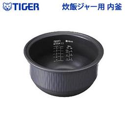 (可議價!)【AVAC】現貨日本~虎牌 TIGER JKX1460 內鍋 適用:JKX-V101 JKX-V102 價格比較,價格查詢,歷史價格詳細信息