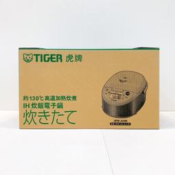 Wookiki生活百貨【象印】有開發票 日本製造  台灣公司貨 微電腦電子鍋-10人份 NL-AAF18 歷史價格詳細信息