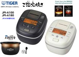 【空運】日本直送 DRETEC 桌上型 IH 調理器 迷你 電磁爐 收納輕巧 1度微調整 空燒防止 DI-213 歷史價格詳細信息