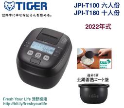 【空運】日本直送 DRETEC 桌上型 IH 調理器 迷你 電磁爐 收納輕巧 1度微調整 空燒防止 DI-213 歷史價格詳細信息