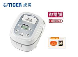 【高雄電舖】日本製造 國際牌 Panasonic 單刀電鬍刀 ES-6510 歷史價格詳細信息