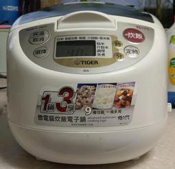 JBA戶外高端K歌音響帶顯示屏幕點歌跳廣場舞移動可攜式視頻機音箱 歷史價格詳細信息