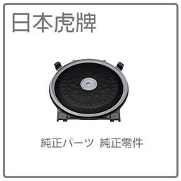 (電鍋零件)《同原廠製造》國外用 220V 大同電鍋 20人 電熱管 加熱鋁管 製造原廠 DIY電鍋維修 歷史價格詳細信息
