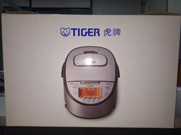 虎牌電子鍋 歷史價格詳細信息