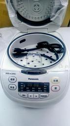 ✨panasonic國際牌 SR-JMN188 內鍋 電子鍋內鍋 歷史價格詳細信息